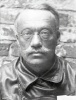 Ершов Дмитрий Сергеевич