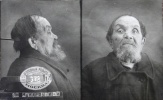 Макаров Иван Иванович