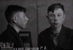 Петров Геннадий Александрович