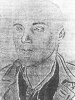 Козырев Николай Александрович