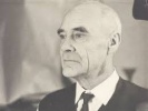 Козырев Николай Александрович