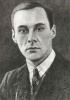 Козырев Николай Александрович