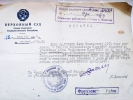 Гордон Лев Семенович