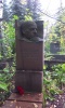 Боголепов Константин Владимирович