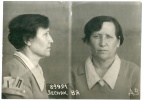 Лесняк Вера Яковлевна