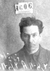 Титов Александр Александрович
