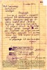 Дульский Михаил Сергеевич