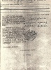 Микеладзе Евгений Семенович