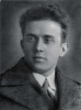 Микеладзе Евгений Семенович