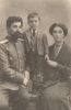 Орахелашвили Мария Платоновна