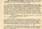 Ильинский Александр Иванович