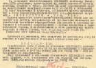 Ильинский Александр Иванович