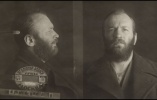 Вязьменский Лев Пейсахович