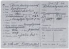 Толстокулаков Владимир Лаврентьевич