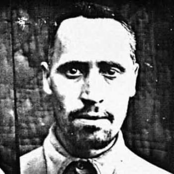 Савчук Иван Иванович