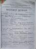 Тихановский Михаил Евграфович