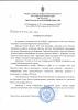 Крючков Семён Ильич