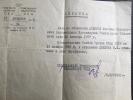 Джежора Максим Степанович