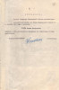 Реабилитация