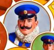 Тимофеев Владимир Николаевич