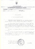 Нечепуренко Михаил Иванович


справка о реабилитации