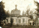 Стеклов Александр Александрович
