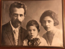 Эльцина Вера Борисовна