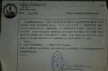 Андерсон Олавий Эвертович
