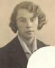Фонтон Марина Сергеевна