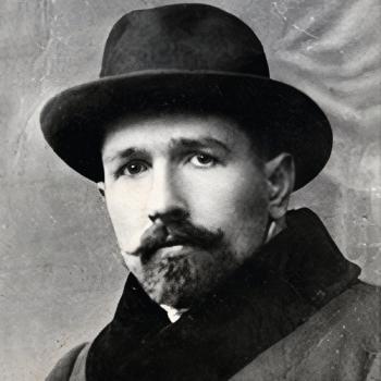 Некрашевич Степан Михайлович