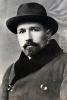 Некрашевич Степан Михайлович