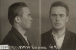 Борош Фридрих Карлович