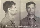 Тимохин Федор Васильевич