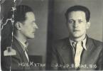 Кутиков Александр Васильевич
