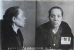 Медведская Александра Сергеевна