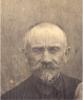 Гамм Корнелиус