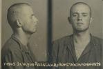 Захаров Александр Константинович