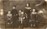 Левандовский Иосиф Антонович