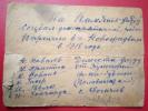Коваль Александр Андреевич