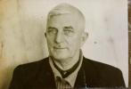 Эккерт Владимир Владимирович