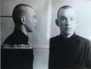 Васильев Василий Харитонович