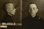 Тяпкин Сергей Иванович