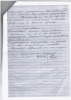 Шнитов Нил Васильевич