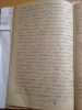 Юхневич Павел Иванович