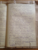 Юхневич Павел Иванович