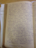 Юхневич Павел Иванович