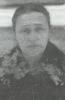 Брянских Антонина Арсеньевна