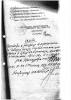 Юровский Леонид Наумович