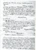 Нагибов Карп Васильевич (Определение л.2)