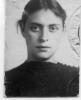Печуро Сусанна Соломоновна. 26.04.1956. Москва